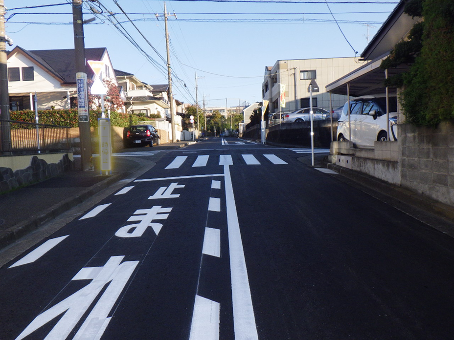 緑区北八朔町地内舗装補修工事