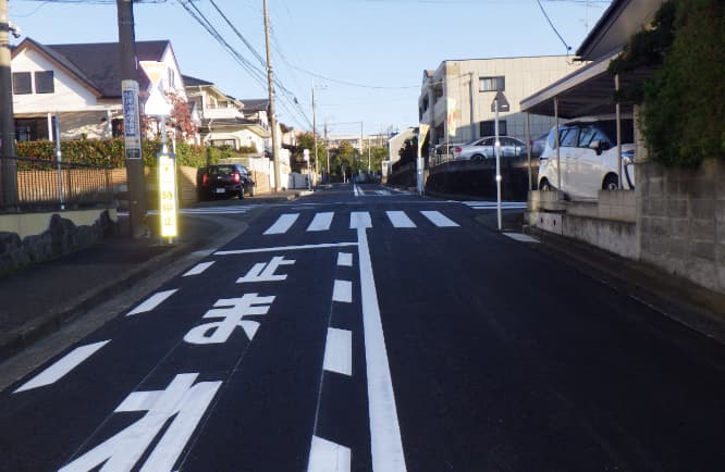 緑区北八朔町地内舗装補修工事