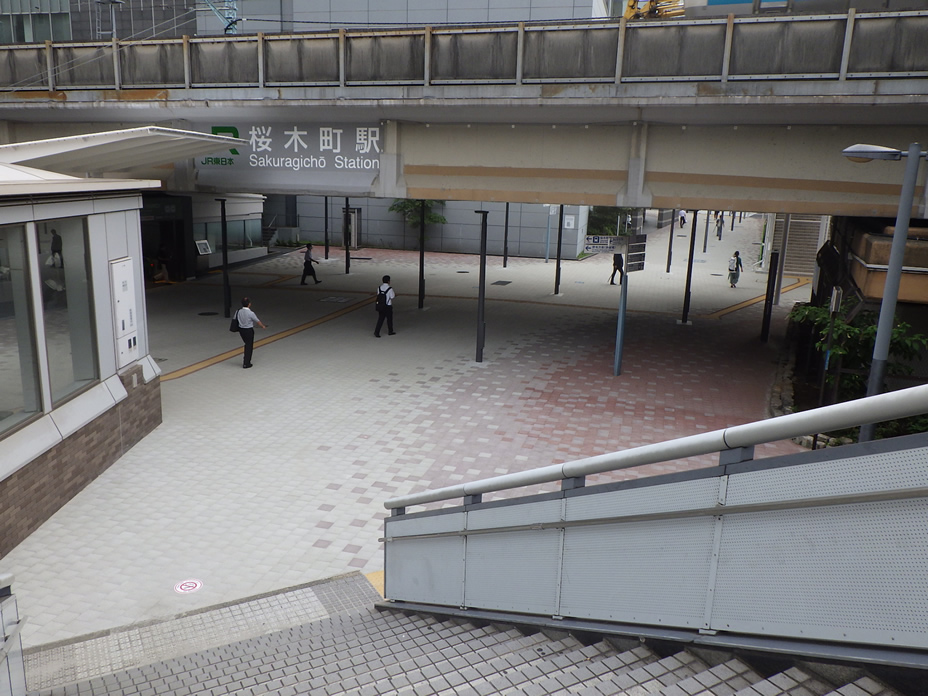 桜木町駅新改札前広場整備工事